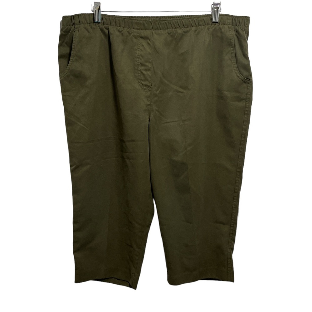 Alia Capris